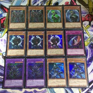 遊戯王 デステニーヒーロー デッキパーツ HERO 1枚の通販 ヒロ 