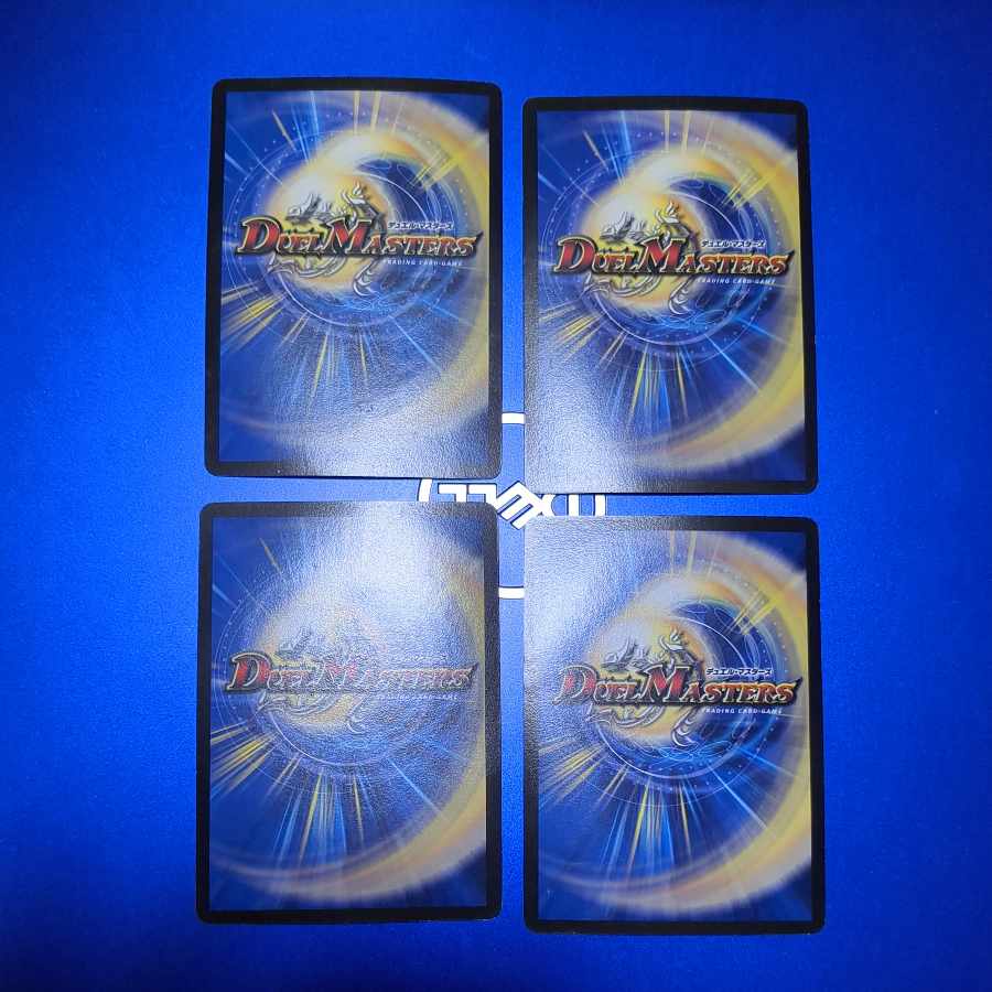 Bronze-Arm Tribe Promo 4 copies