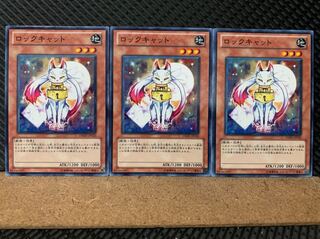 POPPOTAN] Yu-Gi-Oh! 6021 Lock Cat 3 Normal
