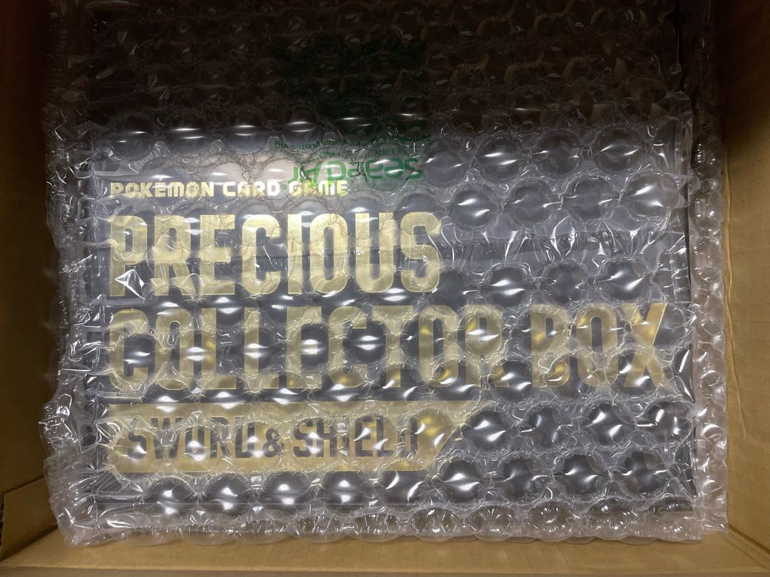 Integrity Unopened] Pokémon Card Precious Collector Box