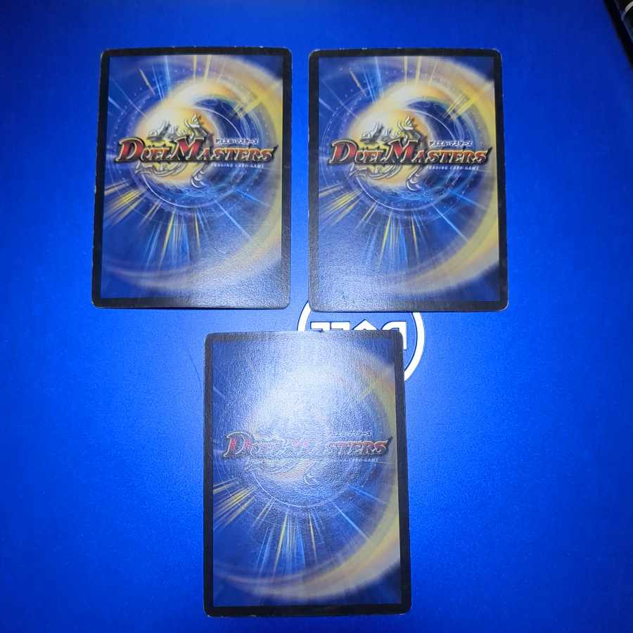 Bronze-Arm Tribe Promo 3 copies