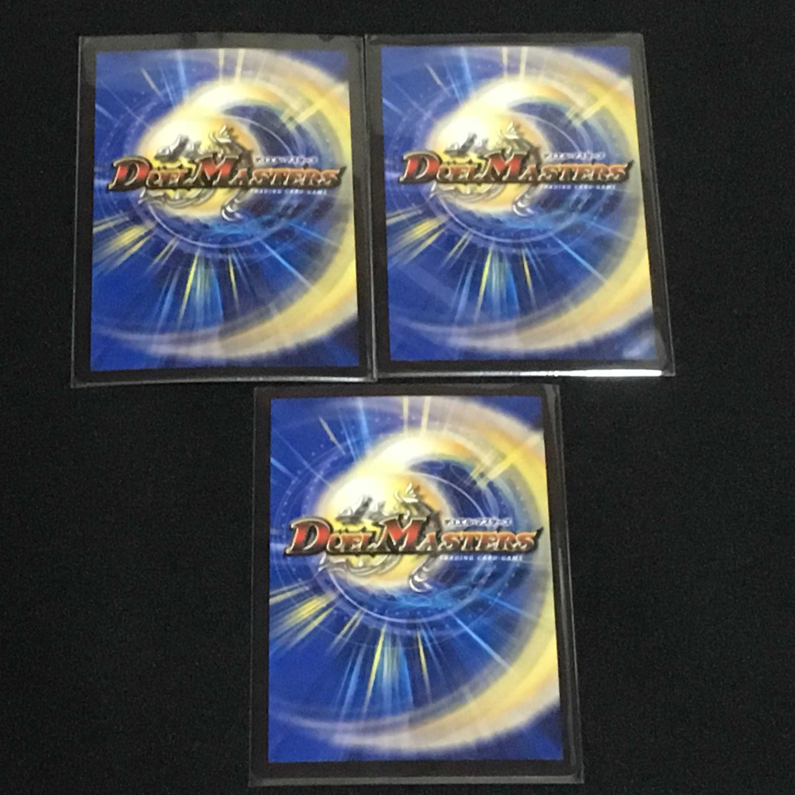 怒流牙 サイゾウミスト 3枚セット(1)