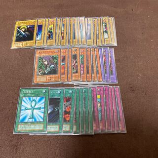 遊戯王 初期 まとめ」の激安通販 | magi