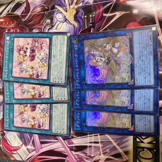 Yu-Gi-Oh! Grand Remichord Kouria Dremichord Symphonia