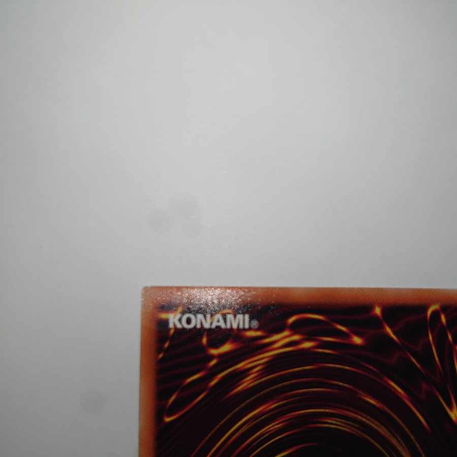 Micro Coder Ultra Rare JP004