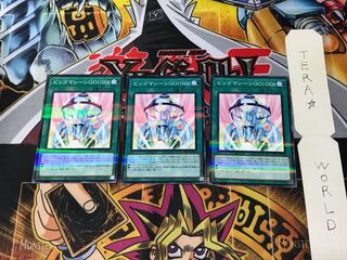 Bingo Machine GO! PAC1 1 Normal Parallel 3-card set Tera