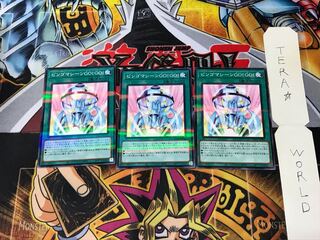 Bingo Machine GO! PAC1 5 Normal Parallel Set of 3 Tera