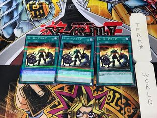 A Hero Lives 20AP 2 Normal Parallel Set of 3 Tera