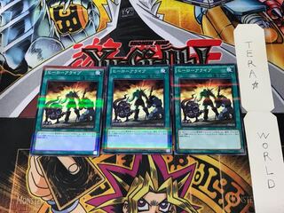 A Hero Lives 20AP 5 Normal Parallel Set of 3 Tera