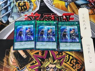 ペンデュラム・コール SD29 2 ノーマルパラレル 3枚セット てら