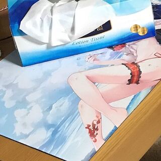 ミラクルスター UGC 3枚募集