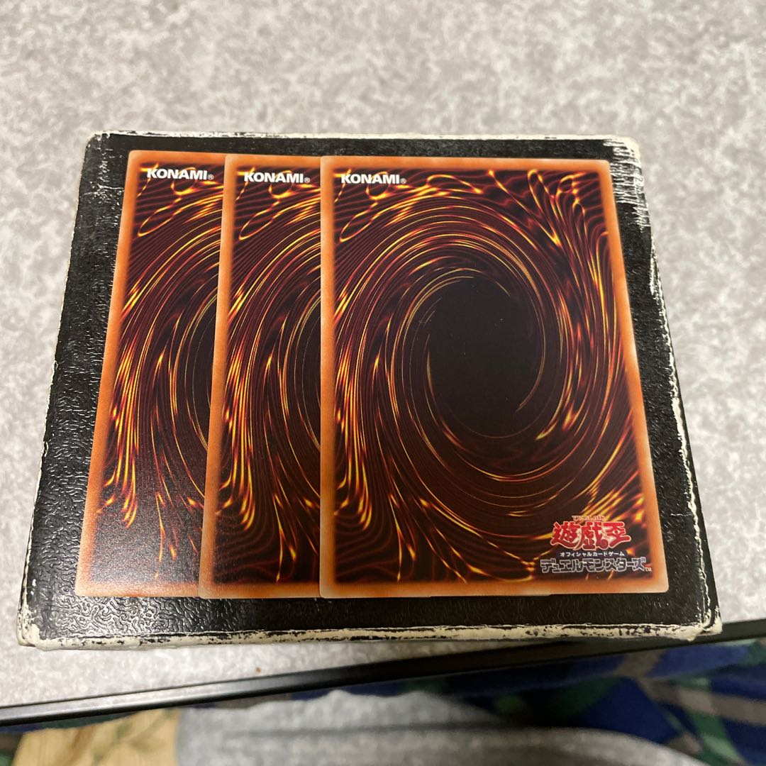 Dragon Shrine 3 normal