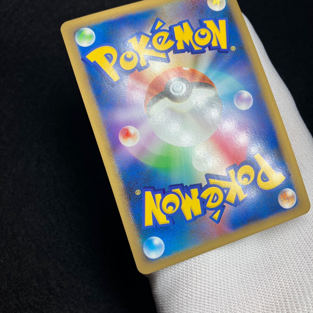 ライコウ＆スイクン LEGEND(レジェンド)の通販 あー@プロフ必読