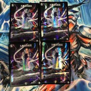 ザインティザイン