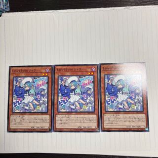 Live☆Twin Lil-la Normal JP014