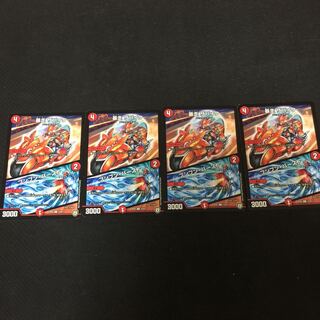 暴走ザバイク/ブンブン・バースト