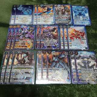 バトスピ 造兵 アゼツライト ゴレム ヴァルカン  ヘファイストス（写真２枚） 1枚