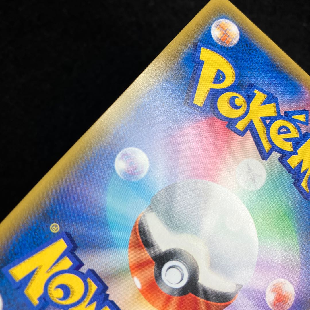 Misty's Favor SR 104/094