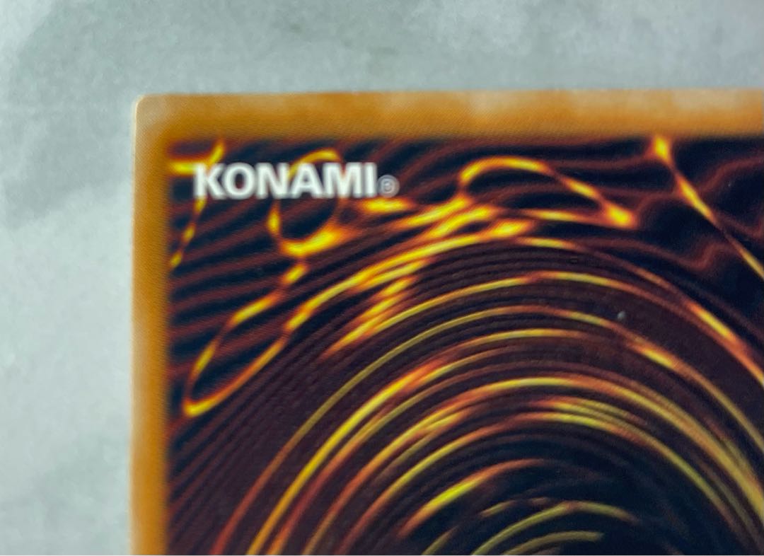 Black Magician Relief