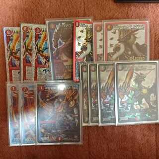 レッドベッド様専用