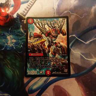 「ジャンク」熱き侵略　レッドゾーンZ