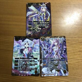 光の Xレアセット 1枚