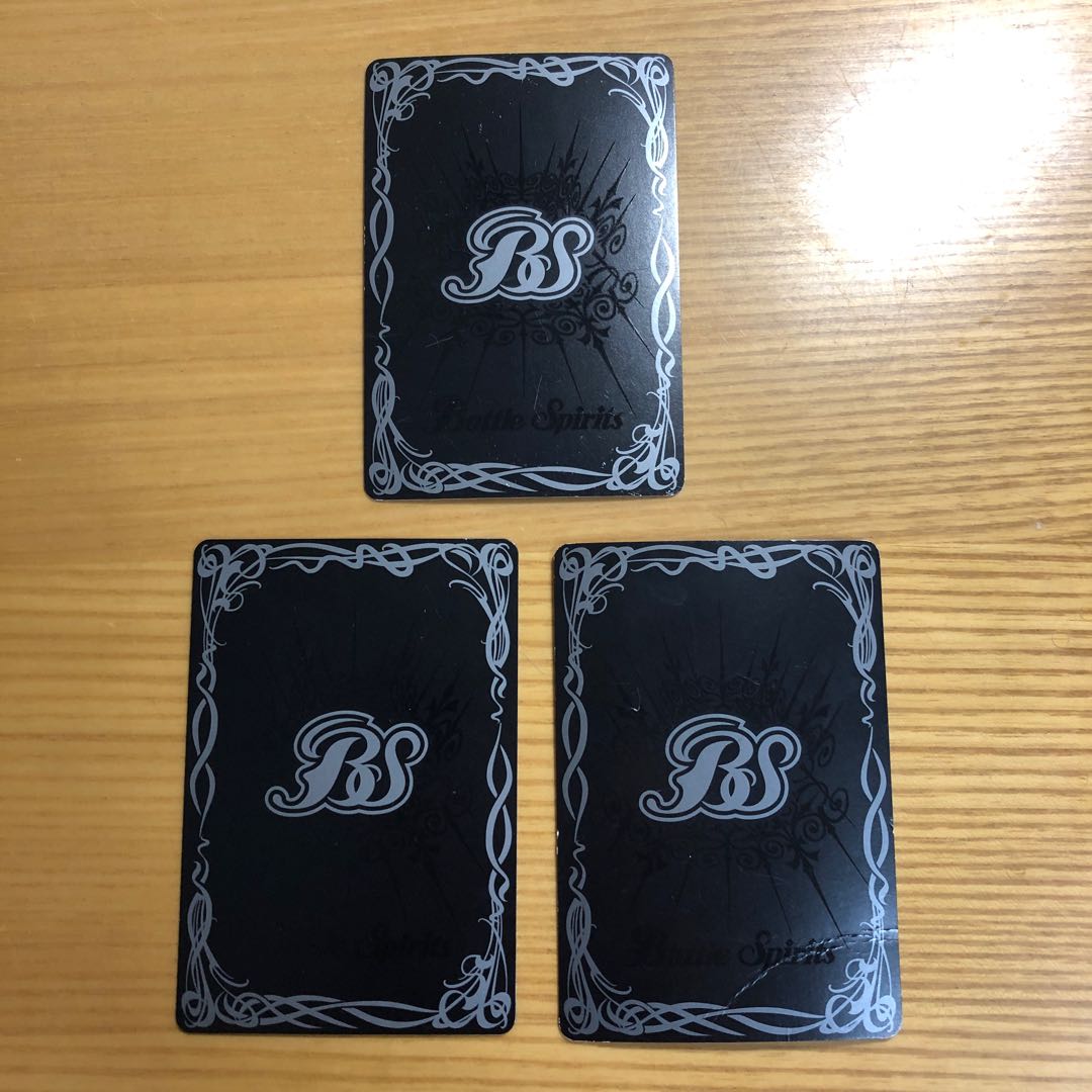 光の Xレアセット 1枚