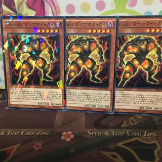 アンコウ DHERO ダイナマイトガイ 3枚