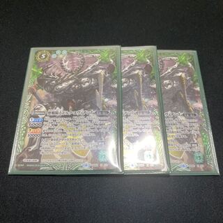 ドルクエヴィデンス