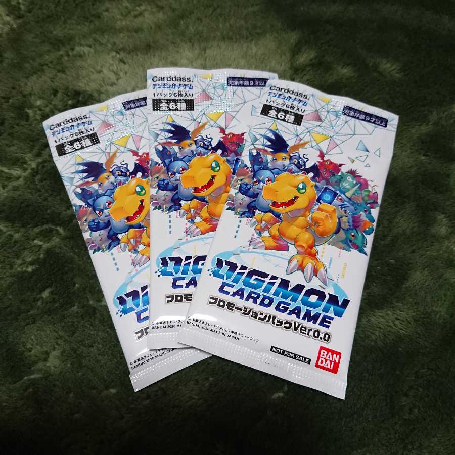 デジモンカードゲーム　プロモーションパック 1枚
