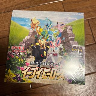 New, unopened, shrink-wrapped Eevee Heroes 1 box