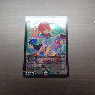 その子供、可憐につき