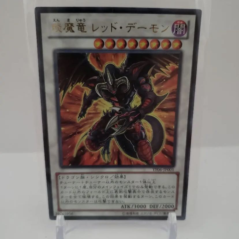 トゲピー様専用