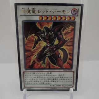 トゲピー様専用