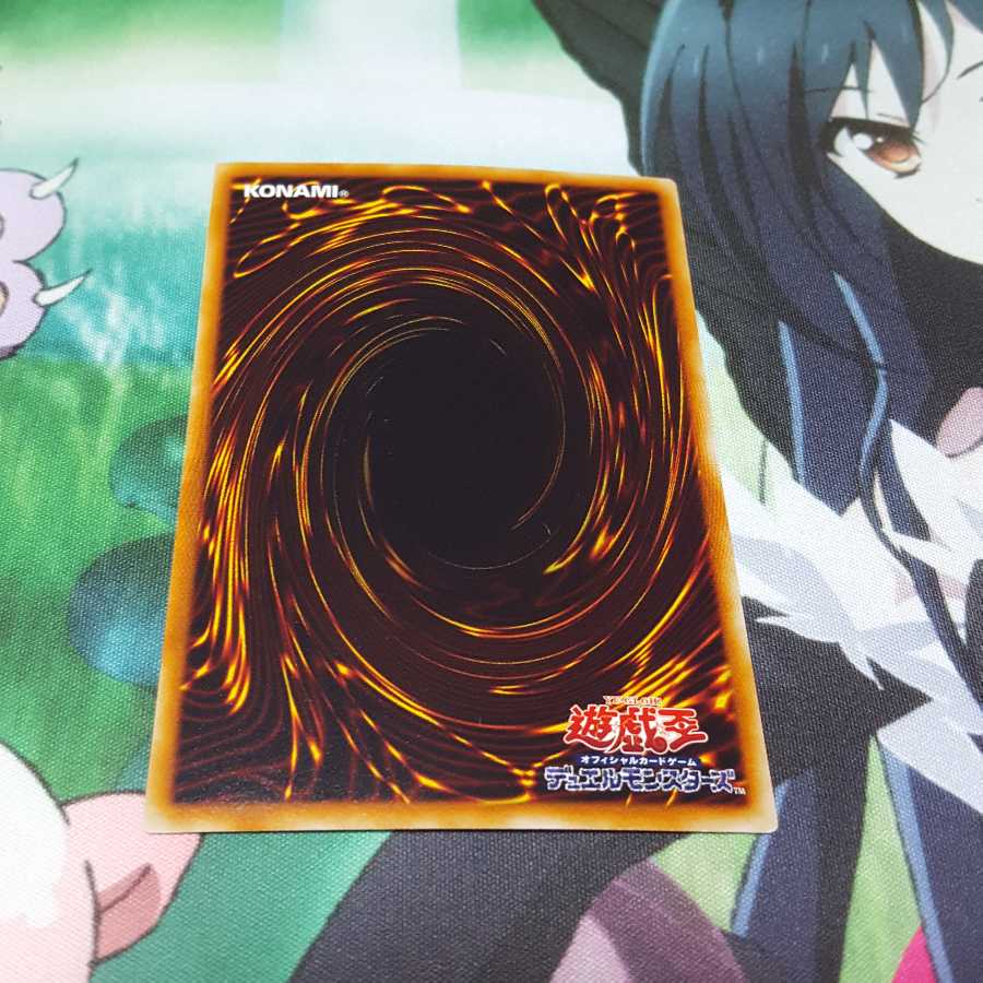 レインボーネオスホロ