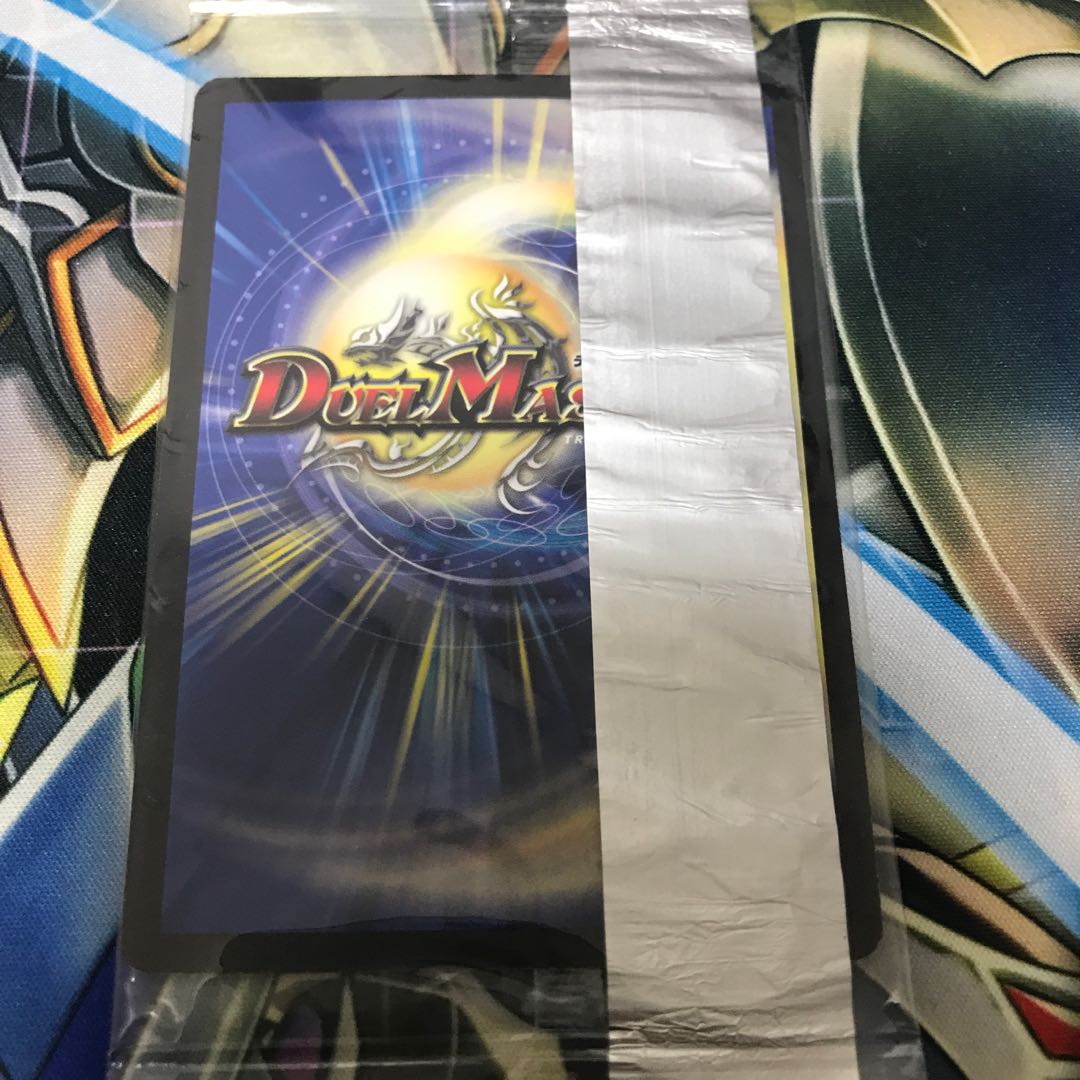 電脳聖者タージマル