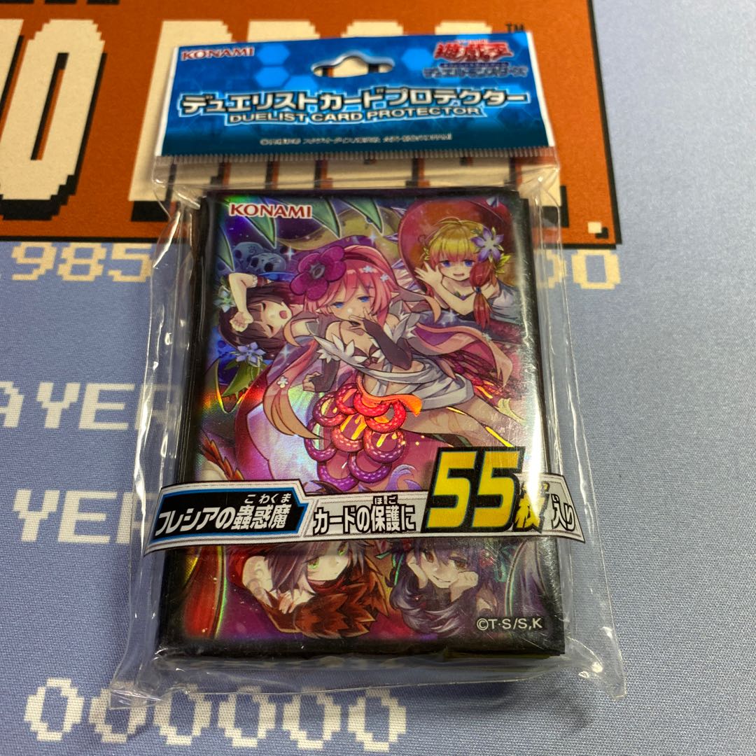 フレシアの蟲惑魔 スリーブ 公式