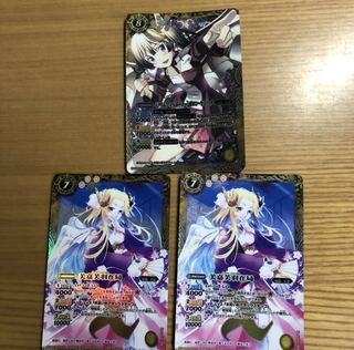 Xレアセット 1枚