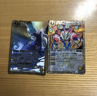 Xレアセット 1枚