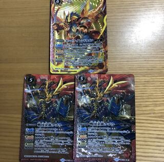 Xレアセット 1枚