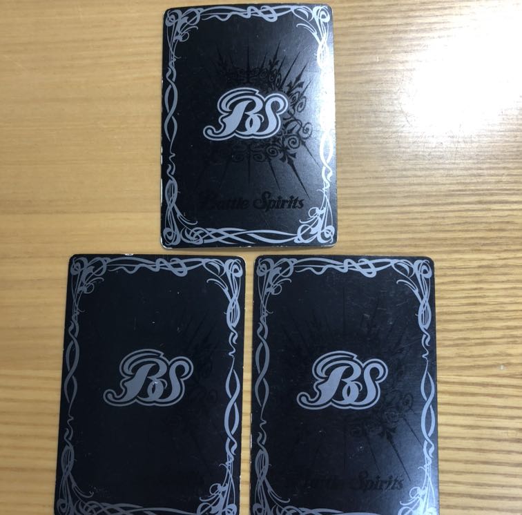 Xレアセット 1枚