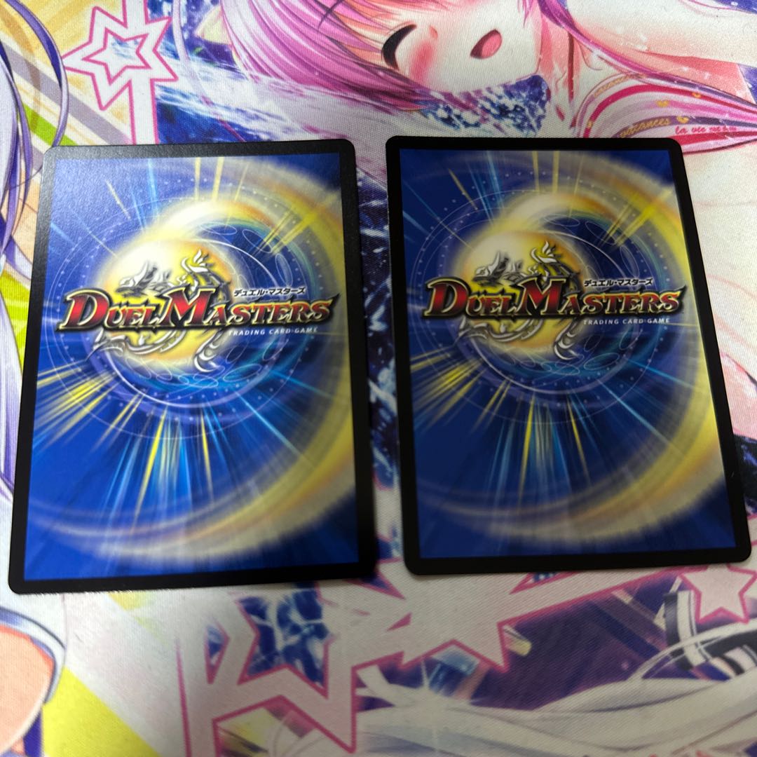 Darkness Demon Dragon Dark Masters VR 1/42