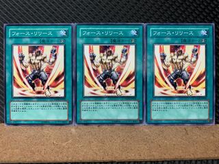 Popotan] Yu-Gi-Oh! 5985 Unleash Your Power! 3 Normal