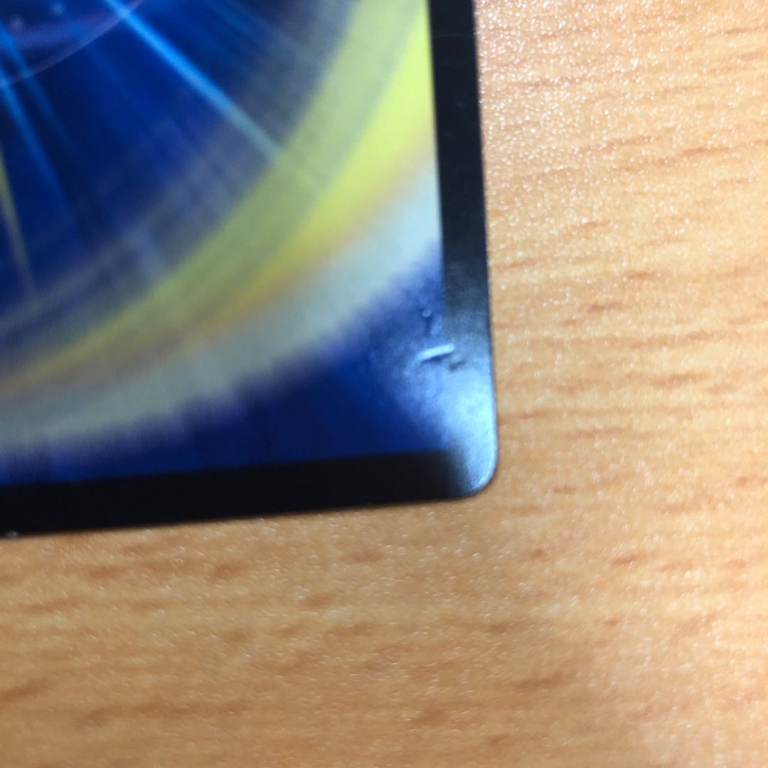 グレイトS-駒 プロモ