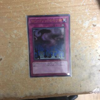 リビングデッドの呼び声ウルトラ