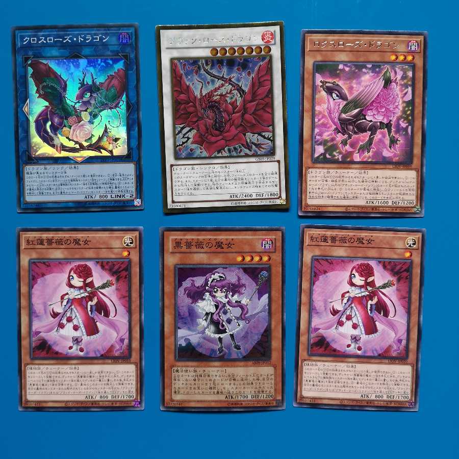 ローズカードセット