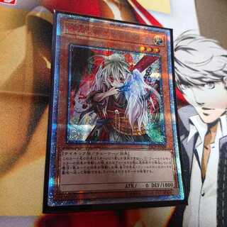 幽鬼うさぎ 20th シークレットレア