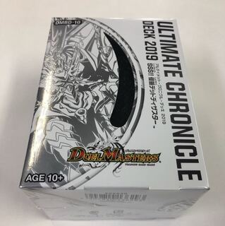 デッドディザスター