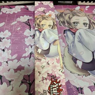 うらら　プレマ　スリーブ