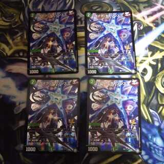 タイク・タイソンズ　プロモ